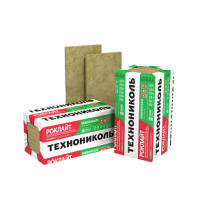 Утеплитель Роклайт