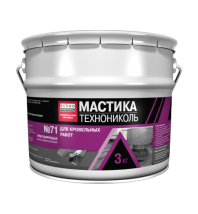Мастика герметизирующая ТЕХНОНИКОЛЬ №71, ведро 3кг