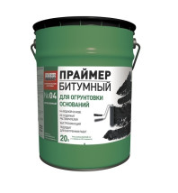 Праймер битумный эмульсионный ТЕХНОНИКОЛЬ №04 / 20 л 
