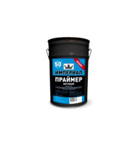 Праймер битумный ИМПЕРИАЛ, ведро 13 л