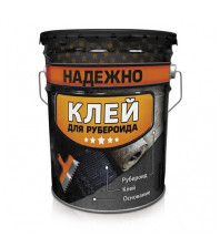 Клей для рубероида