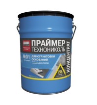 Праймер битумный ТЕХНОНИКОЛЬ №01 (концентрат) 20 л